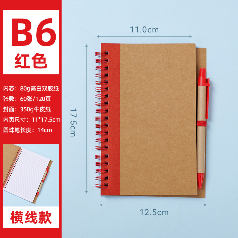 rojo b6