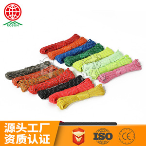 Rosun 7-Core 550Lb Reflective Paracord 100Ft Outdoor Camping Rope With High Gloss Reflective Stripes For Survival Use - Product Image 2