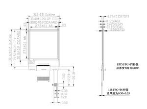 Module d'affichage E-Paper GDEW0154M09-FL01 de 1,54 pouce avec éclairage frontal intégré, 4 niveaux de gris, écran E-Ink SPI à très faible consommation, lisible en plein jour - Product Image 3