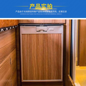 Refrigerador para Auto Aodaxin de 40L, Nevera Portátil con Descongelación Automática, Doble Uso para Vehículo y Hogar, Gabinete para Bebidas - Product Image 4