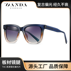 Gafas de Sol DANDA S26130 Polarizadas Rectangulares UV400 para Mujer, Moda para Exteriores - Product Image 5