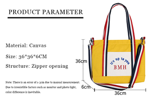 Nouveau style, sac à bandoulière en coton imprimé personnalisé, simple et tendance, pour étudiant, avec lettres brodées, sac fourre-tout en toile avec fermeture éclair - Product Image 2