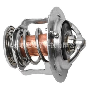 เทอร์โมสตัท 90916-03090 90916-03115 สำหรับการซ่อมแซมเครื่องยนต์ใหม่ - Product Image 1