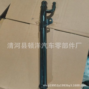 ท่อไอเสีย Dunyang รุ่น 7700859465 สำหรับรถยนต์เรโนลต์ สีน้ำเงินเหล็กเผาแบบยูนิเวอร์แซล - Product Image 2