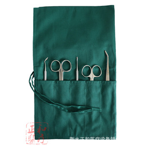 Operating Room Instrument Storage Bag Dark Green Pure Cotton Multipurpose Durable Surgical Tool Organizer - Product Image 2