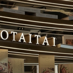 Tùy chỉnh quảng cáo không thấm nước buchstaben kinh doanh đèn <span class=keywords><strong>Led</strong></span> ngoài trời frontlit chiếu sáng chữ cửa hàng dấu hiệu biểu tượng Hội Đồng Quản Trị - Product Image 5