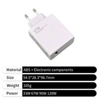 Chargeur compact et léger 67W avec prise européenne blanche, impression sérigraphique personnalisée avec logo, livré en boîte, idéal pour les cadeaux promotionnels originaux