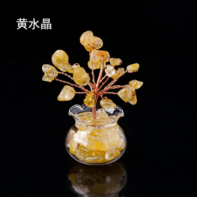 Citrine