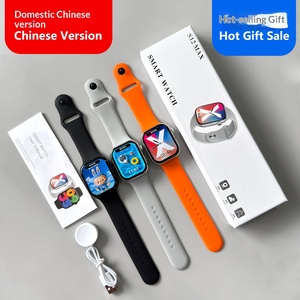 Relógio Inteligente Huaqiang North S12/s12max/s11 com Display TFT de 2.01" e Carregamento Sem Fio, Monitoramento de Frequência Cardíaca e Pressão Arterial - Product Image 5