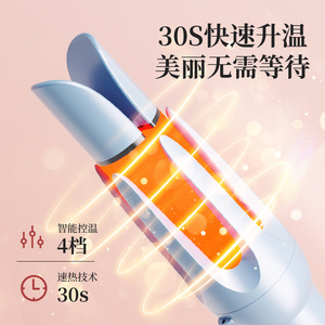 Rizador de Pelo Automático Multifuncional de 38 mm, Tres en Uno, Peine Alisador, Ajustes de Calor Regulables, Herramienta de Peinado - Product Image 4