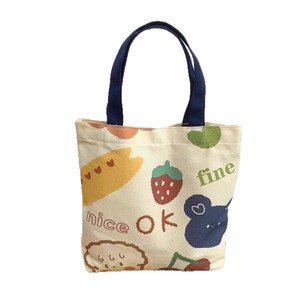 Bolsa de Mano Floral para <span class=keywords><strong>Mujer</strong></span>, Verano, Pintada a Mano, Tie Dye, Lona de Algodón, Bolsa de Playa - Product Image 4