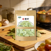 <strong>Top</strong> Grade Bay Leaves 15g Stand up Window Pouch Lightweight Durable Packaging for E-commerce Online <strong>Sellers</strong>