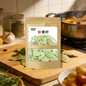 Feuilles de Laurier de Qualité Supérieure 15g, Sachet Doypack Léger et Durable <span class=keywords><strong>pour</strong></span> Vendeurs en Ligne E-commerce - Product Image 1