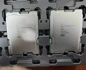 Servidor con Tecnología de Virtualización, CPU Intel Xeon Platinum 8558 AI de 5.ª Generación 2.2, Servidor con Tecnología de Virtualización Habilitada - Product Image 4