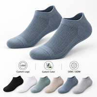 Chaussettes de sport pour hommes, basses, respirantes, anti-transpiration, en maille multicolore, avec logo personnalisé OEM, renforts sur les orteils et le talon.