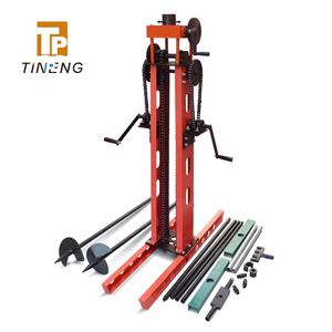 VST 베인 전단 시험 이중용도 <span class=keywords><strong>CPT</strong></span> - Product Image 3