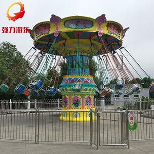 Equipo de patio de recreo Rotating Funfair Kids Rides Swing 36-Seat Flying Chair Thrill Rides <span class=keywords><strong>YOYO</strong></span> Rides para la venta - Product Image 4