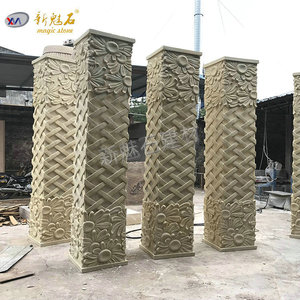 New Magic <b>Stone</b> Grc Decorative Pillars Outdoor Building Entrance Columns With Floral Carving Design - Product Image 1