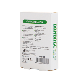 Pansement Hydrocolloïde Vendu en Usine, Film Adhésif Fin Imperméable en PU, Bande Adhésive Respirante pour Protection des Oreilles de Bébé, Résistant à l'Eau - Product Image 6