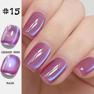 Colorful Cat Eye <b>Gel</b> <b>Nail</b> Polish 2026 Autumn and Winter Flashing All-match High-end Glass Bead <b>Nail</b> Art Supplies - Product Image 6