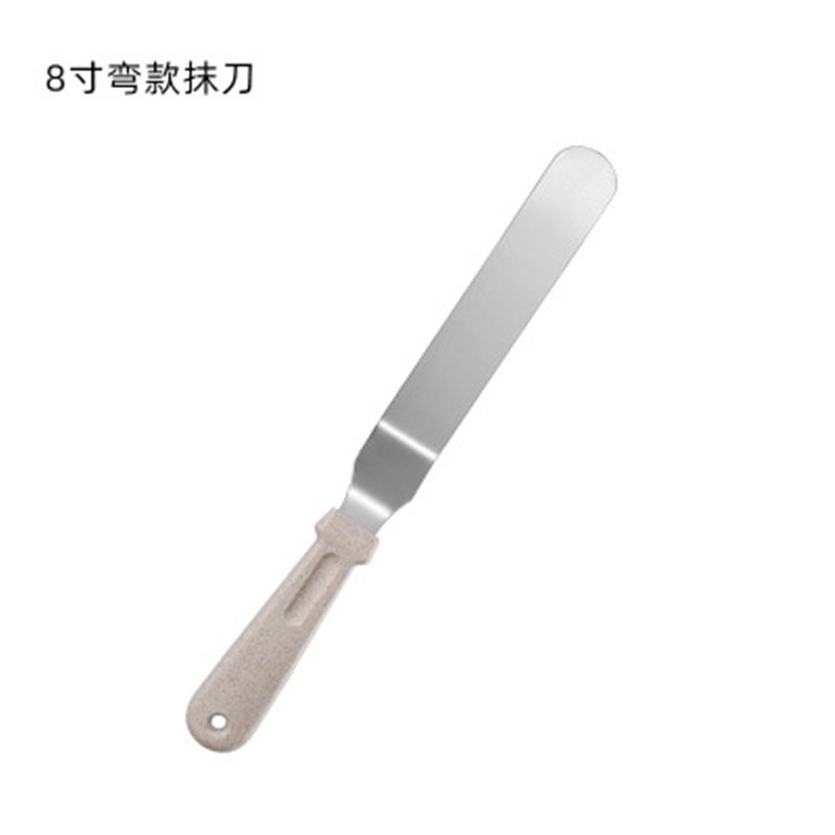 8 inches(curved)