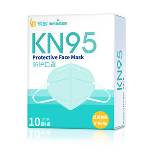 หน้ากาก KN95 ฮายชิ ไฮนูหลิงดูโอ บรรจุภัณฑ์แยกชิ้น หน้ากากป้องกัน สีขาว ขายส่ง หน้ากาก KN95 แบบ 3 มิติ - Product Image 2