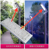 Module LED de remplacement pour lampadaire extérieur 30W 50W, module LED PCB pour éclairage solaire de jardin IP67, fourni par l'usine