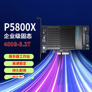 400GB 800GB 960GB 1,6 TB 3,2 TB Server-Workstation Solid-State-Laufwerk Optane P5800X U.2 PCIe4.0 * 4 NVME-SSD - Product Image 2