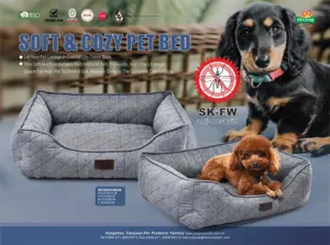 Petstar التصميم الحديث حماية الصحة مكافحة البعوض الحيوانات الأليفة سرير كلب فاخر