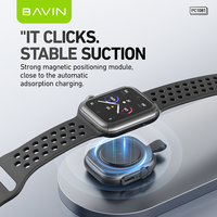 BAVIN innovation 900mah PC1081 banque d'alimentation sans fil pour montre intelligente smartwatch