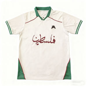 Camisetas de Fútbol Palestinas de Alta Calidad al por Mayor, Maillot de Fútbol Palestino - Product Image 3