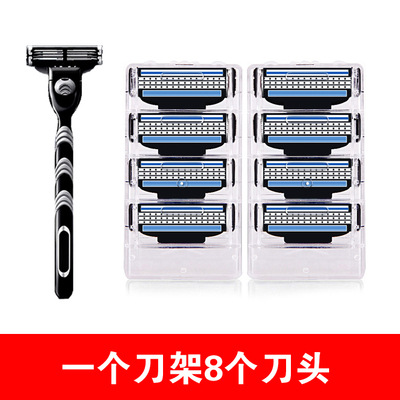 1 knife holder with 8 blades