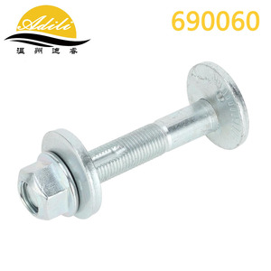 Boulon excentrique Adili 690060 pour remplacement de bras de commande Mitsubishi, système de suspension multi-liens - Product Image 1