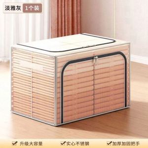 Caja de Almacenamiento Plegable Moderna de Ratán con Cierre de Cremallera para Muebles de Dormitorio - Product Image 2