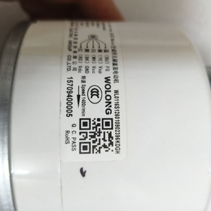 Motor de Ventilador para Aire Acondicionado Central ZWB378D46A Modelo FG250A-ZL Código 15709400005 Motor de CC sin Escobillas para Aire Acondicionado - Product Image 3