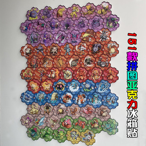 151 Tipi di Puzzle a Tema Anime, Magneti per Frigorifero in Vetro, Magneti Acrilici per Frigo con Mewtwo - Product Image 5