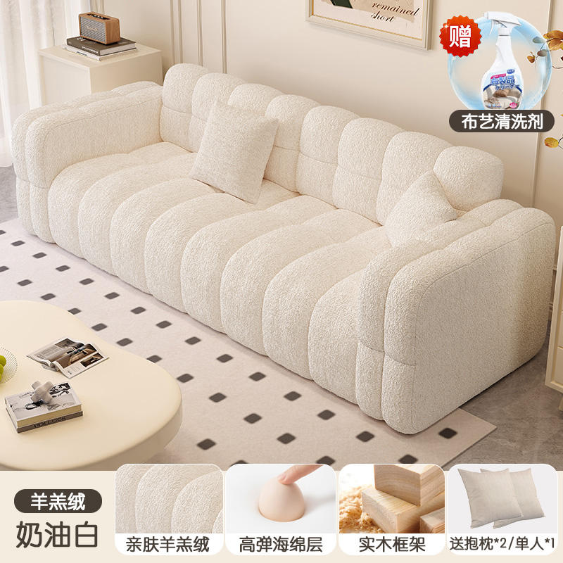 Blanco crema [esponja de alta resiliencia]