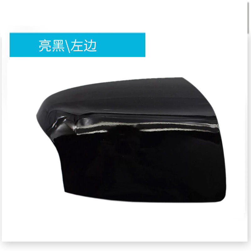 สีดำเงา ด้านซ้าย