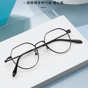 Montures de lunettes ovales Danyang 25034 unisexes, monture complète, verres en résine, tendance, style coréen - Product Image 2