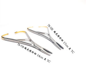 Tang Ortodontik Gigi Mathieu, Instrumen Bedah Dokter Gigi, <span class=keywords><strong>Forceps</strong></span> Ligasi Tipe Ujung, Penjepit Jarum Tipis, Ujung Sempit - Product Image 5