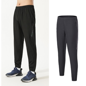 Poliéster respirável Plus Size Calças Mulheres de secagem rápida Desempenho-Ideal para Fitness e Casual Wear Na França - Product Image 3