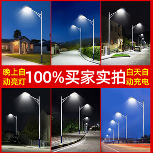 Lampadaire LED 100W AC 85-265V en alliage d'aluminium, étanche, éclairage extérieur type III, garantie 3 ans - Product Image 3