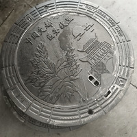 Couvercle de manhole SMC conforme aux normes internationales