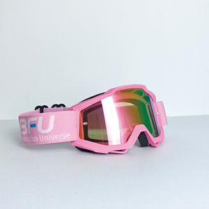 <span class=keywords><strong>Gafas</strong></span> <span class=keywords><strong>de</strong></span> Esquí Ligeras y Flexibles <span class=keywords><strong>con</strong></span> Marco <span class=keywords><strong>de</strong></span> PC <span class=keywords><strong>para</strong></span> Deportes al Aire Libre, Ciclismo, Snowboard, Protección UV, Reemplazables - Product Image 5