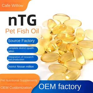 <span class=keywords><strong>Capsules</strong></span> molles d'huile de poisson de haute pureté NTG personnalisées pour chiens et chats - Embouteillage OEM - Product Image 5