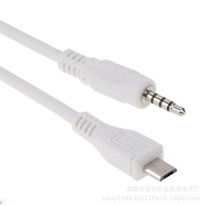 Mini <b>Usb</b> To 3.5Mm Audio Adapter Cable For Automotive Cd <b>Player</b> Portable Aux Line - Product Image 3