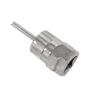 Clé à douille Yueli pour réparation de boîtier de pédalier de vélo avec tige de fixation et manchon de serrage en acier au carbone - Product Image 2