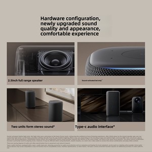 Altavoz Inteligente Xiaomi Pro Inalámbrico Super Little Love con IA de Gran Capacidad, Control Remoto Infrarrojo, Control por Voz y Alimentación Externa - Product Image 3