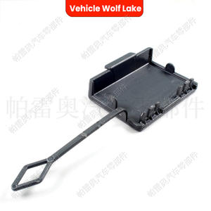 Cubierta trasera para remolque Vehicle Wolf Lake para Bmw F01 F02 Lci 2012 2015, pieza de plástico ABS, número de pieza 51127311374 - Product Image 1