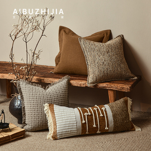 AIBUZHIJIA Accent <strong>Pillow</strong> Elegent Luxury Throw <strong>Pillow</strong> Cover Home Decor Cushion Cover Modern Sofa Cushion - Product Image 1